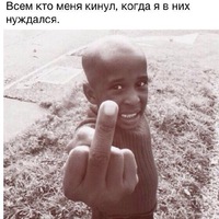 Виталий Король