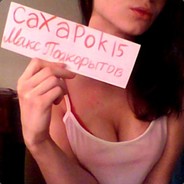CaXaPoK15