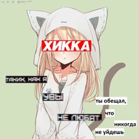 Влад Выгодчиков