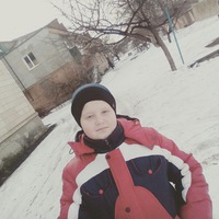 Саша Емец