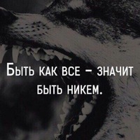 Егор Каданов