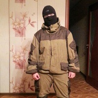 Надя Лисовенко