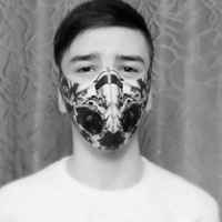 Дима Темишев