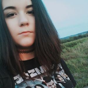 Yгонщица