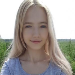 Vika