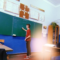 Ваня Возиян