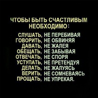 Дмитрий Трофимов