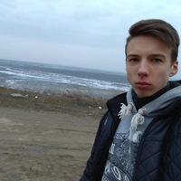 Саня Нигревский