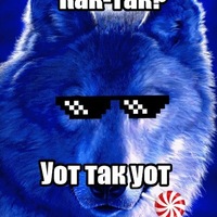 Евгений Чернышев