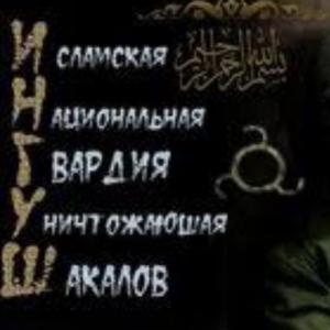 НАГЛЫЙ  06