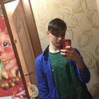 Лёха Вайс