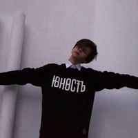 Nikita Anheev