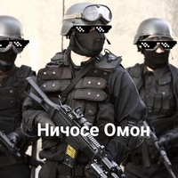 Рома Хайрулин