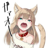 Никита Леселидзовский