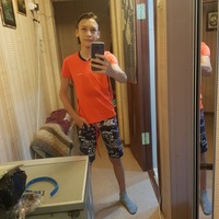 Никита Юю