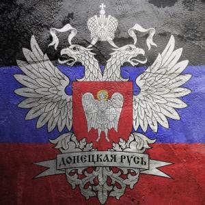 ГЮРЗА