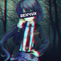 Денис Рух