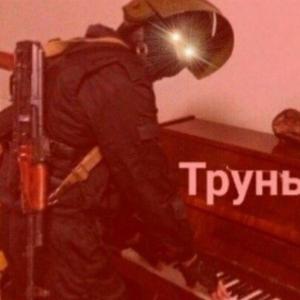 pdv5 ilya rec
