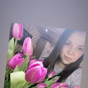 Эльвира Ковердяева