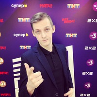Степан Мухотин
