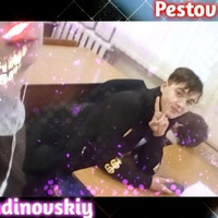 Максим Барадиновский