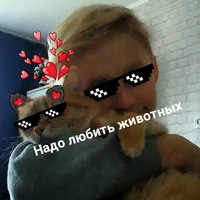 Кирилл Бокин