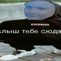 Кирилл Тарчук