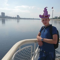 Сергей Жавненко