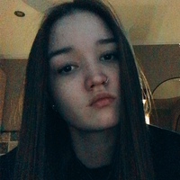 Яковлева Владислава