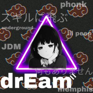 drEam
