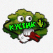 KycmuK