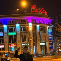 Дима Гладков
