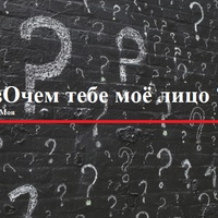 Жавуд Жажудиев