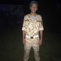 Герман Гусар