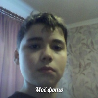 Максим Бангерт