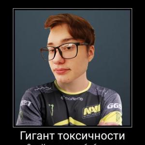 Матвей Зимин