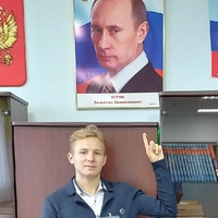 Сергей Максов