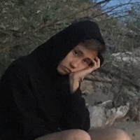 Никита Слепцов