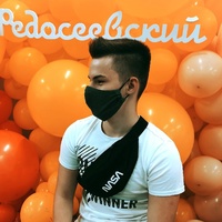 Артём Мухин