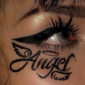 Александр Павло