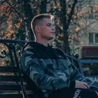 Никита Янчук