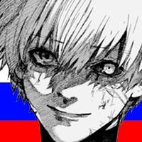 Саша Галюченко