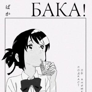 Senbonzakura