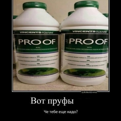 Глеб Мищенко