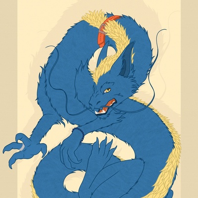 The Dragon