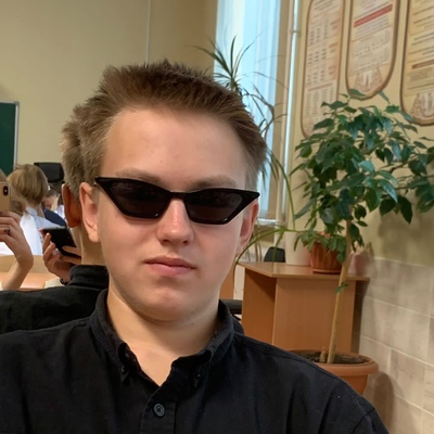 Artem Belov