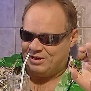Елисей Арквардонавич