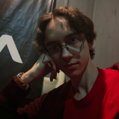Рудольф Неволин