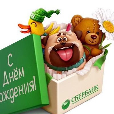 Владимир Тепловой