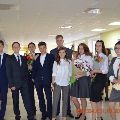 Никита Блинков